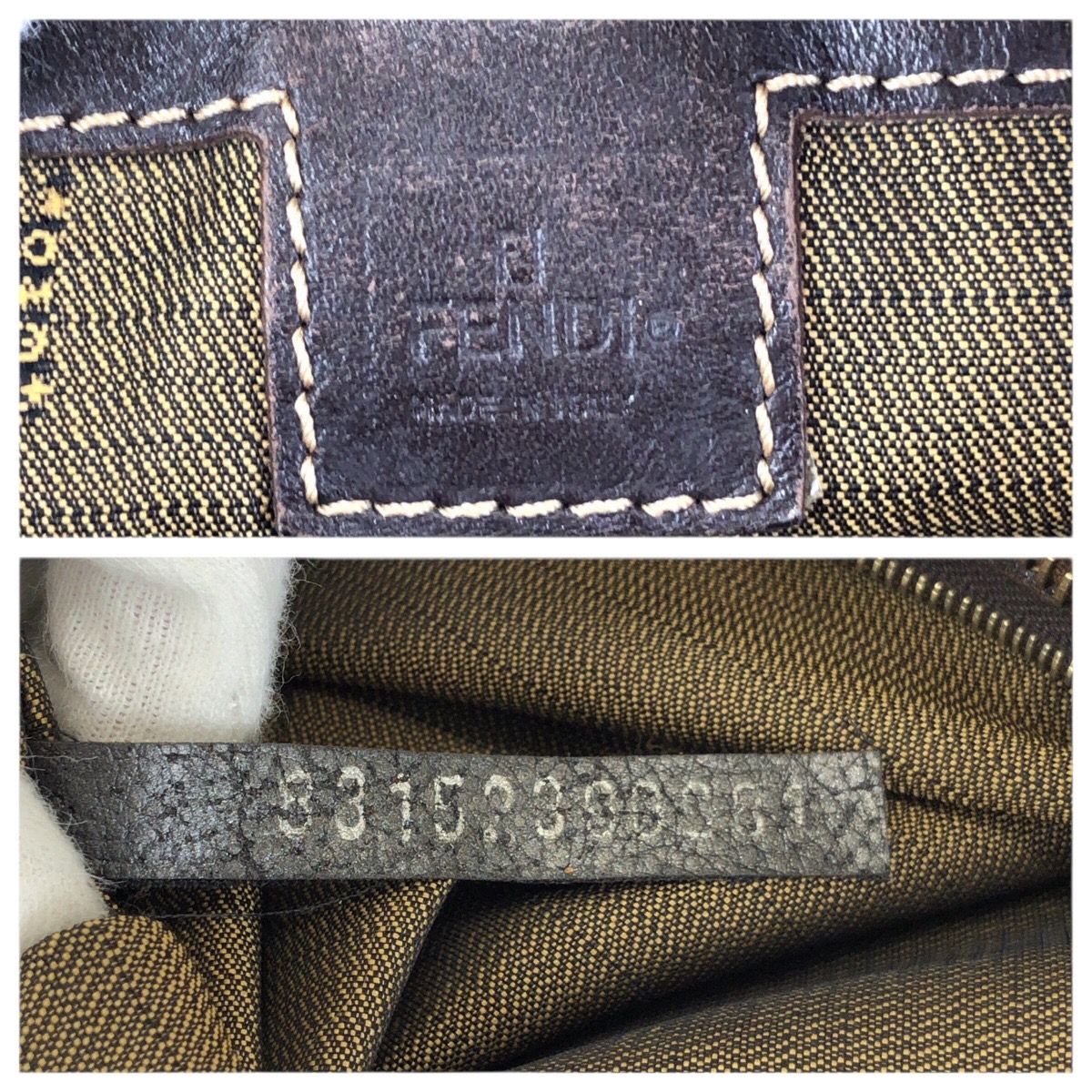 Fendi Zucca Dark Brown Gold Canvas Leather Shoulder Bag — view 4