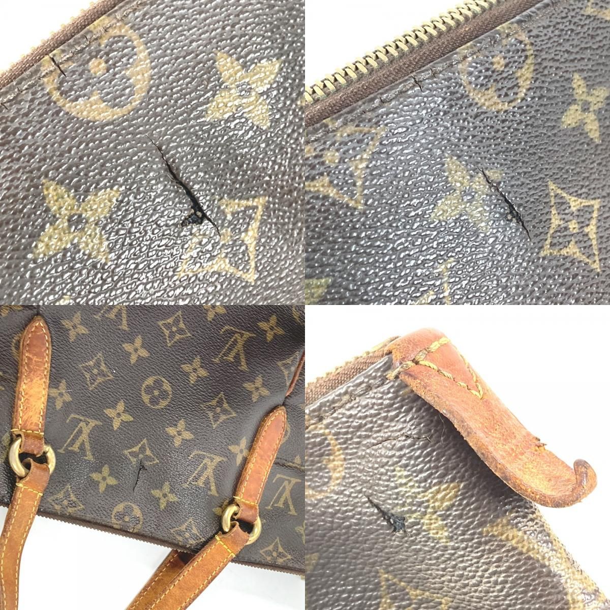 Louis Vuitton Shoulder Bag Totally PM Monogram Canvas Brown — view 8