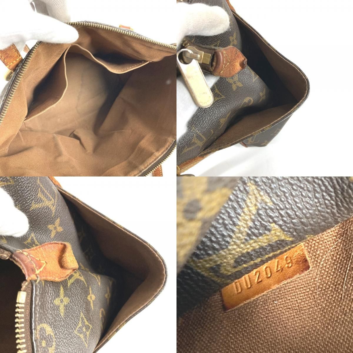 Louis Vuitton Shoulder Bag Totally PM Monogram Canvas Brown — view 7
