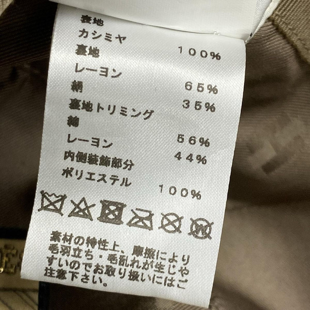 Hermes Hat 57 Gray Beige Series Cashmere — view 6