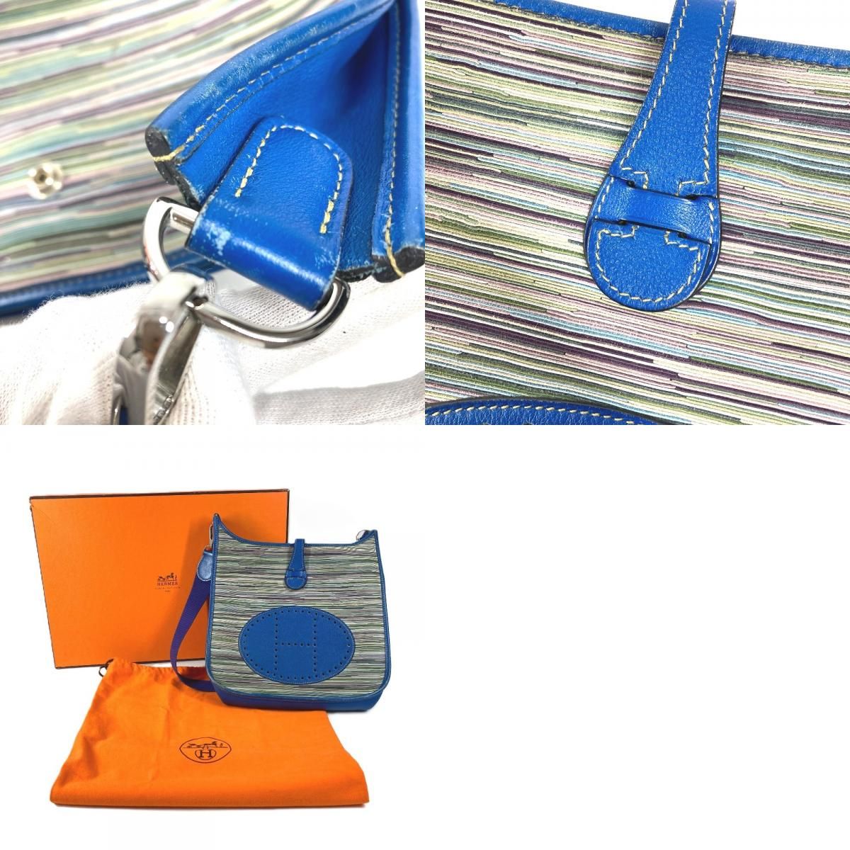 Hermes Shoulder Bag Evelyne 1 Leather Blue — view 9
