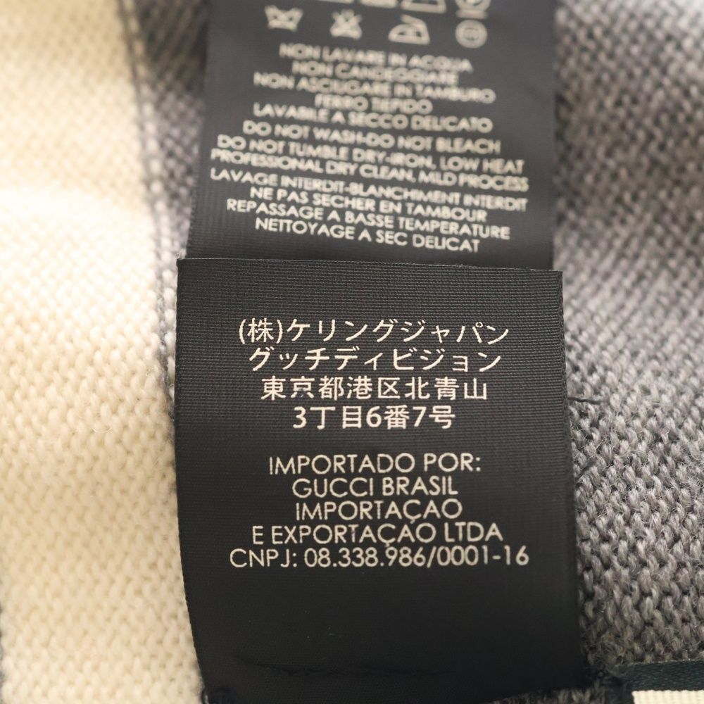 Gucci Double Knit Hat Gray White — view 8