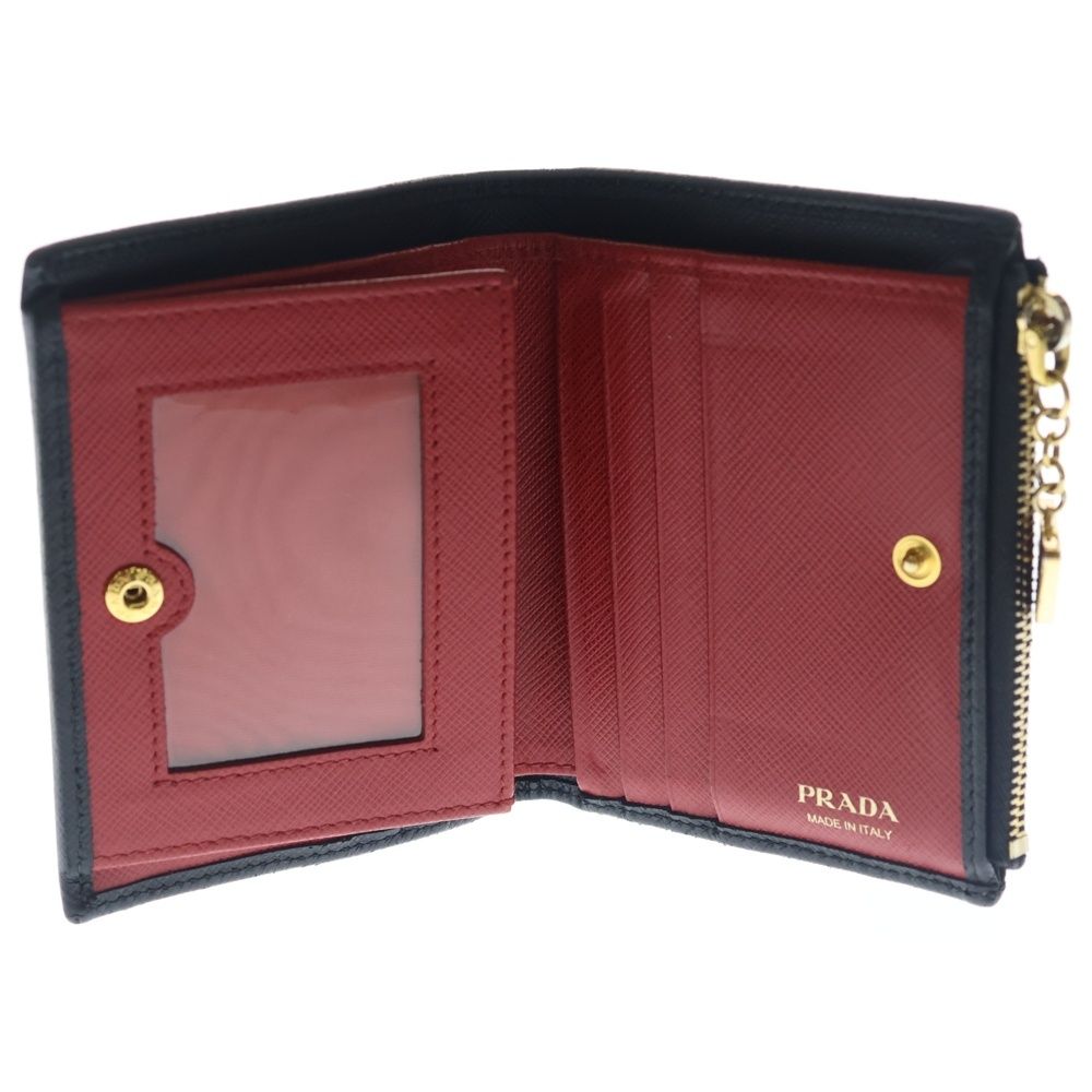 Prada Saffiano Bifold Wallet Black Leather — view 4