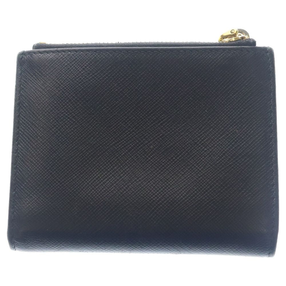 Prada Saffiano Bifold Wallet Black Leather — view 2