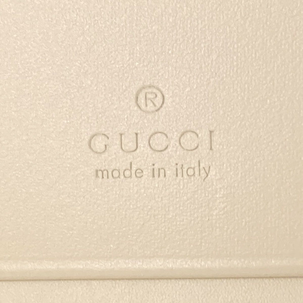 Gucci Guccissima GG Signature Bifold Wallet Leather — view 7