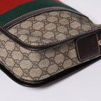 Gucci Shoulder Bag GG Supreme Sherry Line Beige Gold — view 8