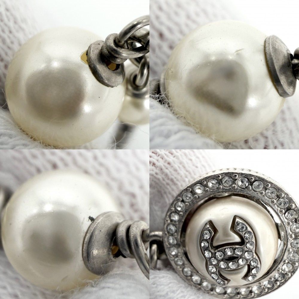 Chanel Bracelet CC Logo Adjustable Star with Faux Pearl Rhinestone Silver White — view 6