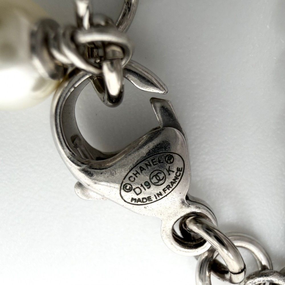 Chanel Bracelet CC Logo Adjustable Star with Faux Pearl Rhinestone Silver White — view 4
