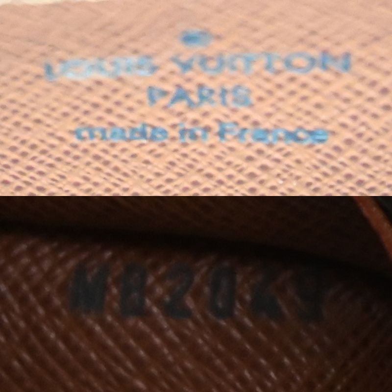 Louis Vuitton Shoulder Bag — view 8