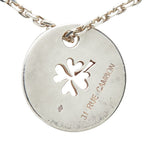 Chanel 31 Rue Cambon le Clover Motif Necklace Silver Star Ring — view 4