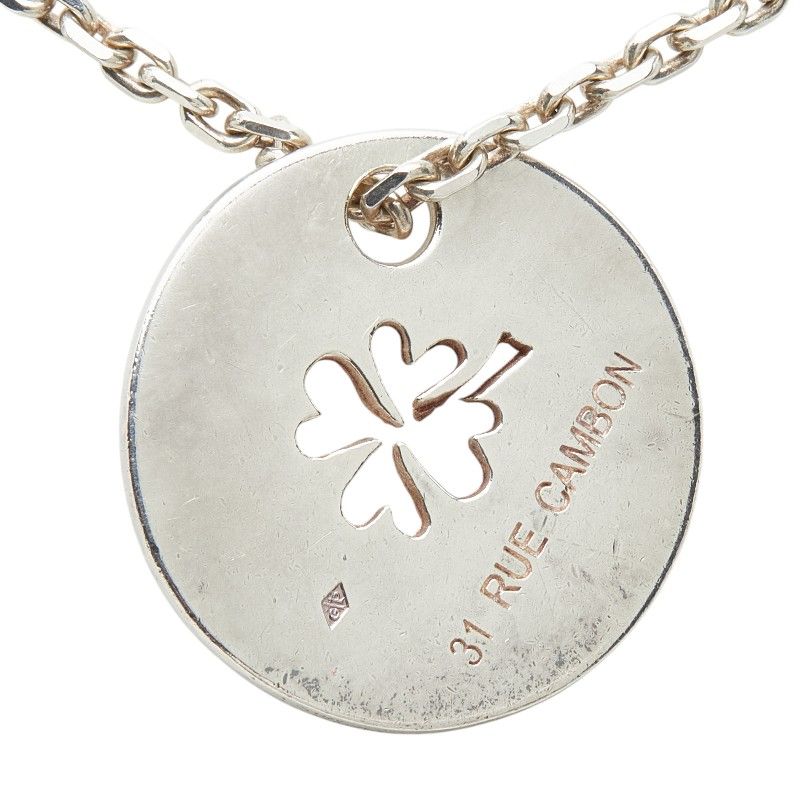 Chanel 31 Rue Cambon le Clover Motif Necklace Silver Star Ring — view 4