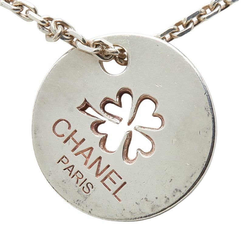 Chanel 31 Rue Cambon le Clover Motif Necklace Silver Star Ring — view 2