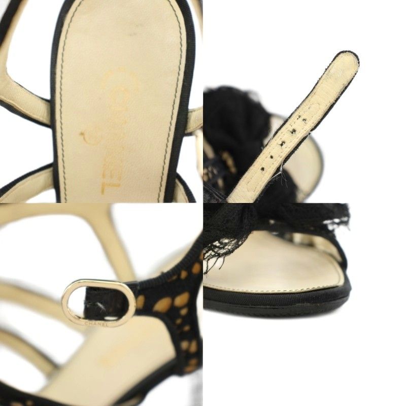 Chanel Gurkha Sandals High Heel Chunky Ankle Strap CC Logo Lace Ribbon Leather — view 8