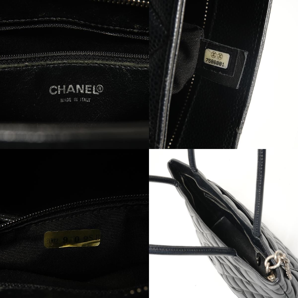 Chanel Tote Number 7 Medallion Caviar Leather — view 9