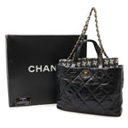 Chanel CC Logo Portobello Quilted Tote 2-Way Shoulder Bag Chain Leather Tweed — view 9