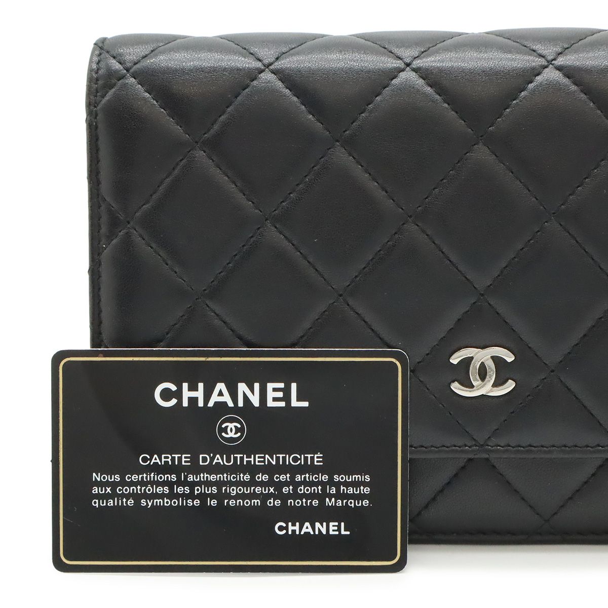 Chanel Quilted Chain Wallet Shoulder Bag Pochette Lambskin Leather Black Silver — view 9