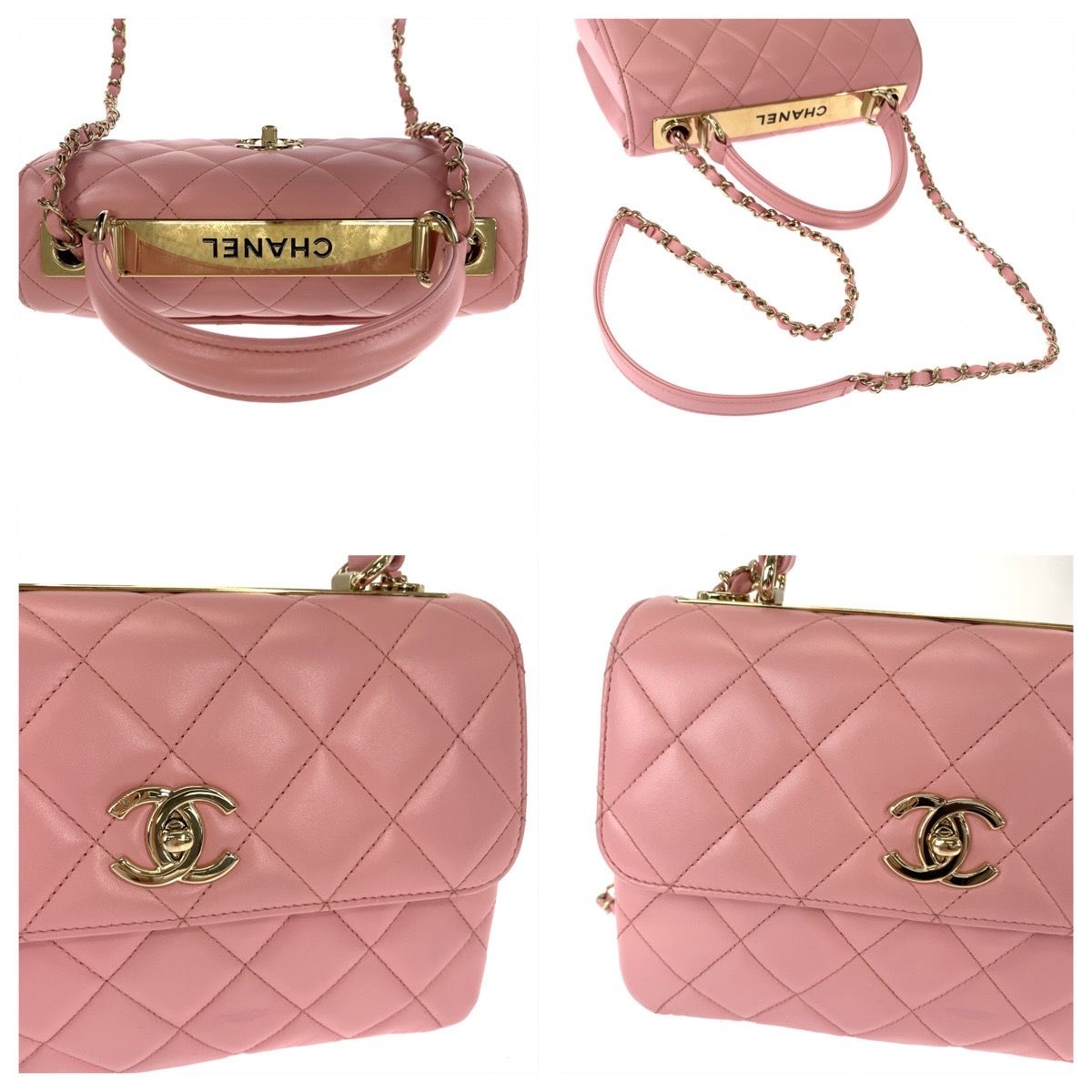Chanel Quilted CC Logo Turnlock Plate Pink Chain Shoulder Bag 2-Way — view 6