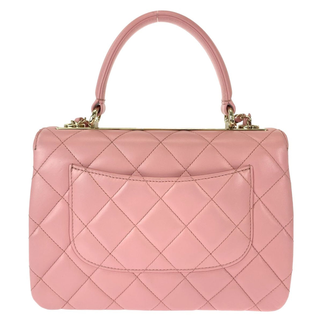 Chanel Quilted CC Logo Turnlock Plate Pink Chain Shoulder Bag 2-Way — view 2
