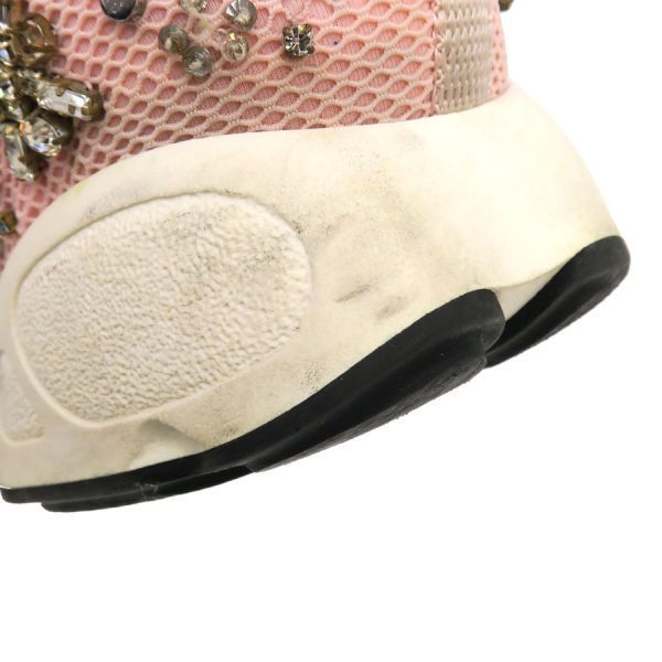 Dior Sneakers Pink — view 5