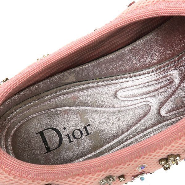 Dior Sneakers Pink — view 8