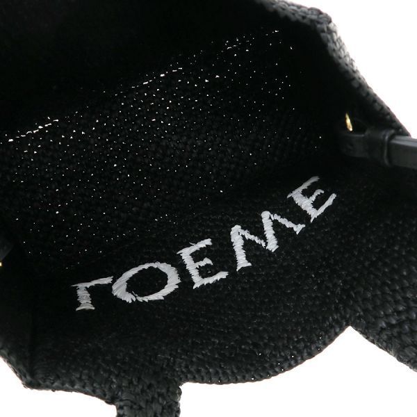 Loewe Font Toss Small Messenger Bag — view 2