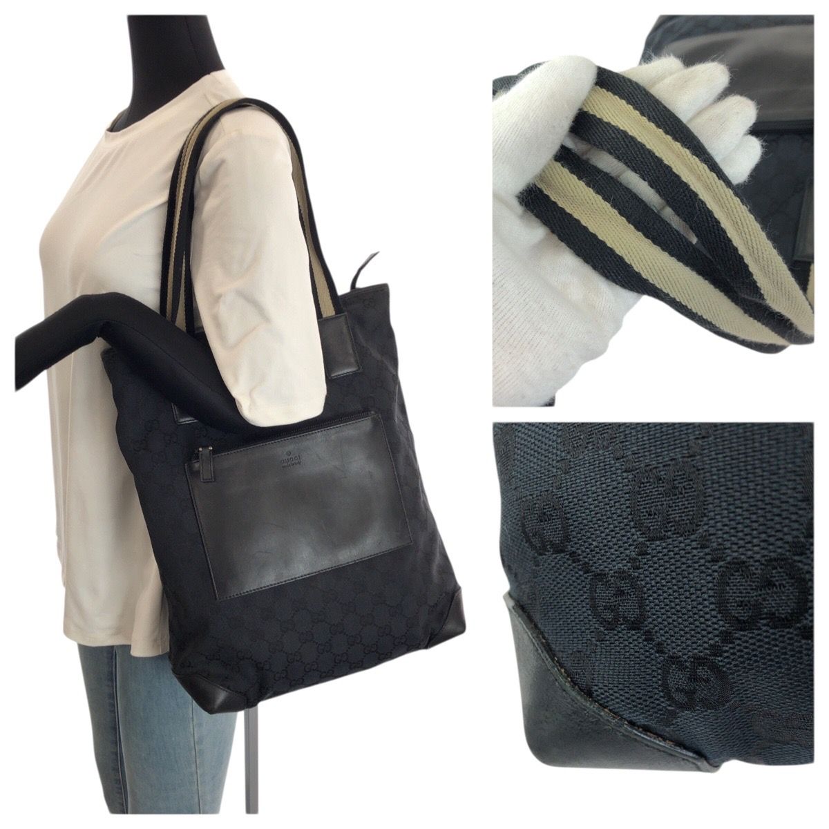 Gucci Black Silver GG Canvas Leather 019 Tote Shoulder Bag — view 7