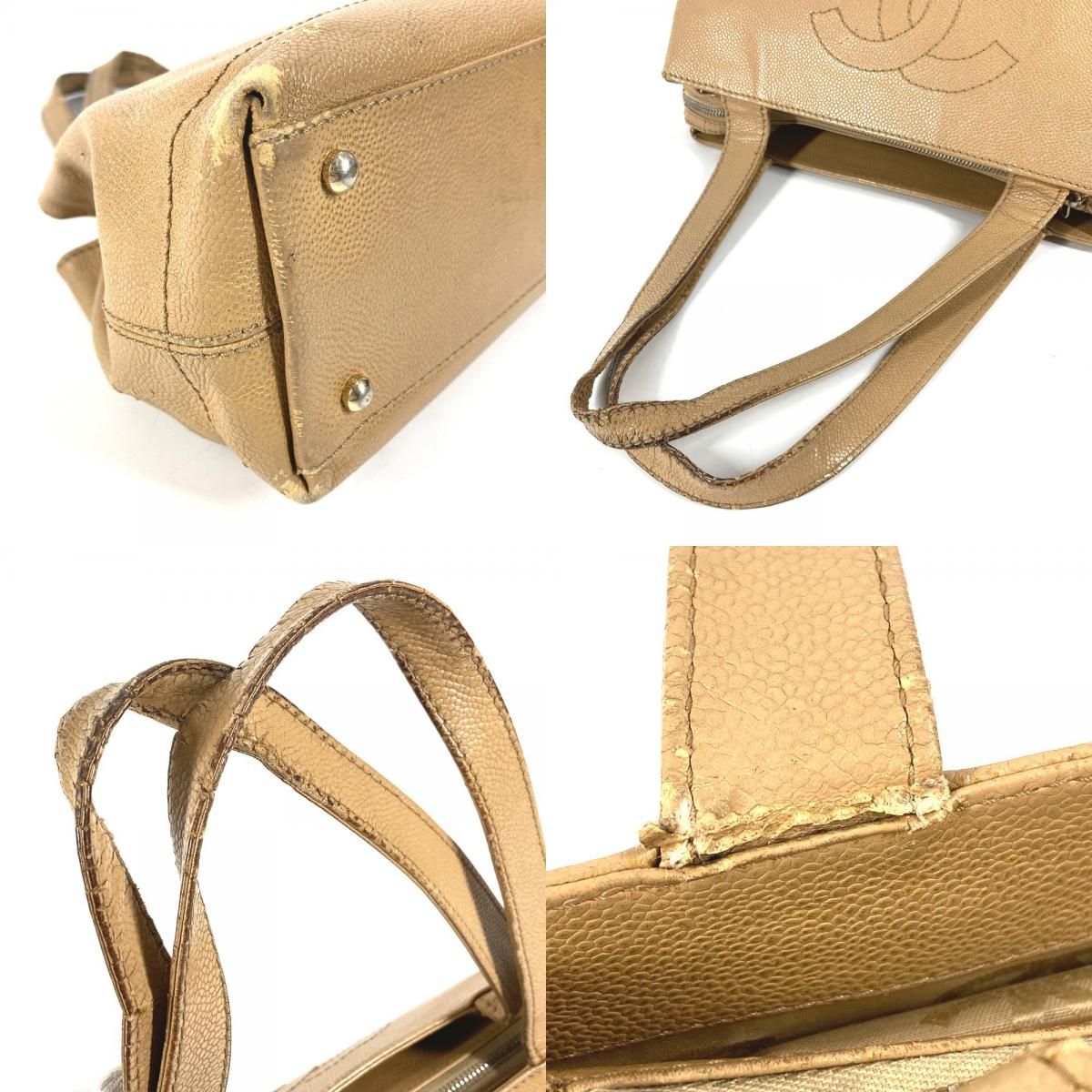 Chanel Shoulder Bag CC Logo Caviar Leather Beige — view 7