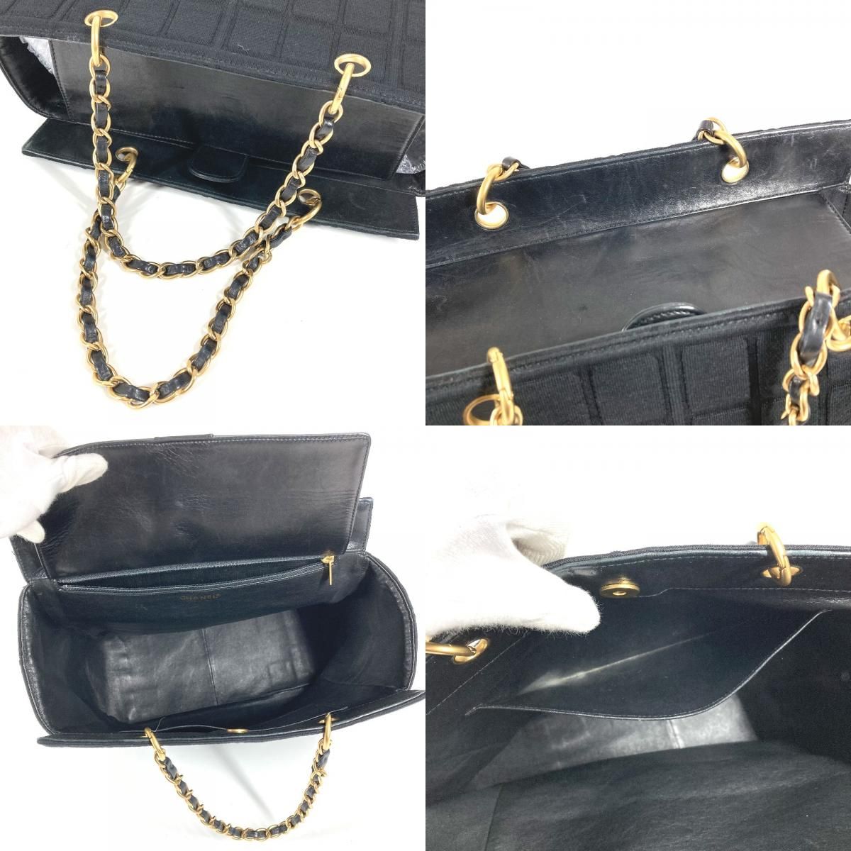 Chanel Shoulder Bag CC Logo Choco Bar Cotton Black — view 8
