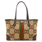Gucci Ophidia Large Jumbo GG Tote Canvas — view 2