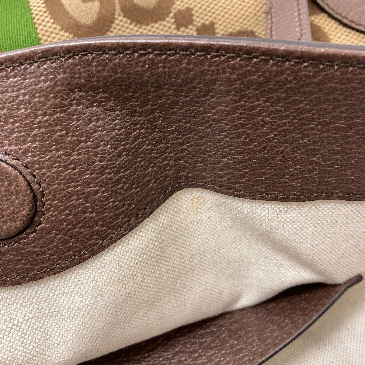 Gucci Ophidia Large Jumbo GG Tote Canvas — view 8