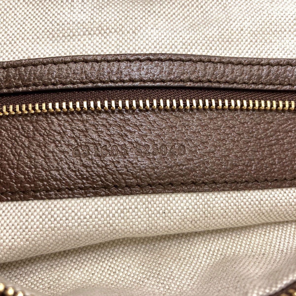 Gucci Ophidia Large Jumbo GG Tote Canvas — view 7