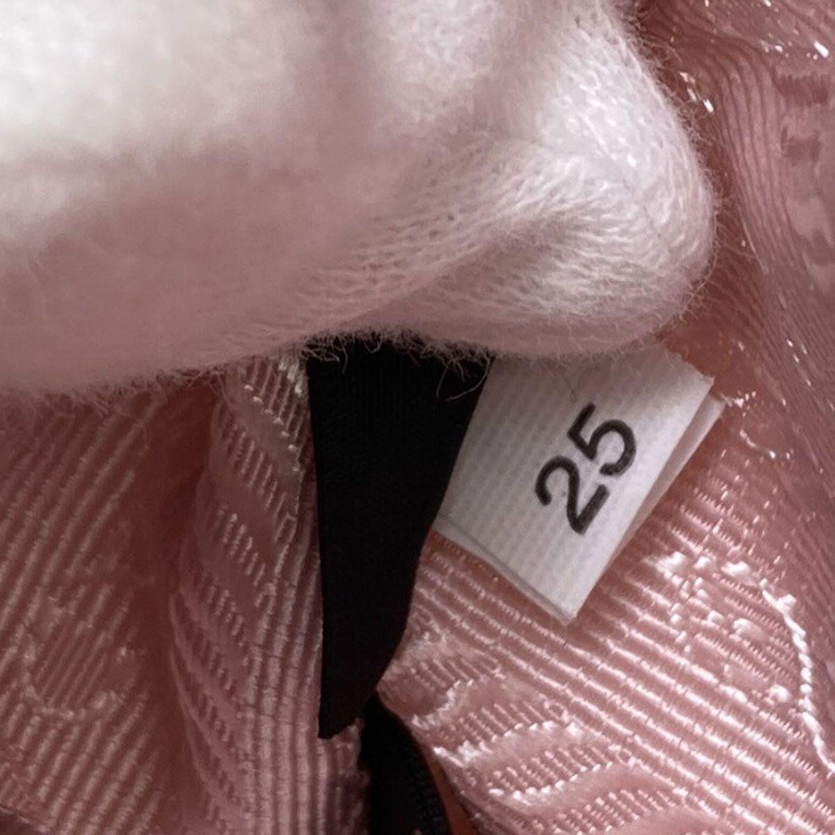 Prada Logo 2-Way Shoulder Bag Nylon — view 8