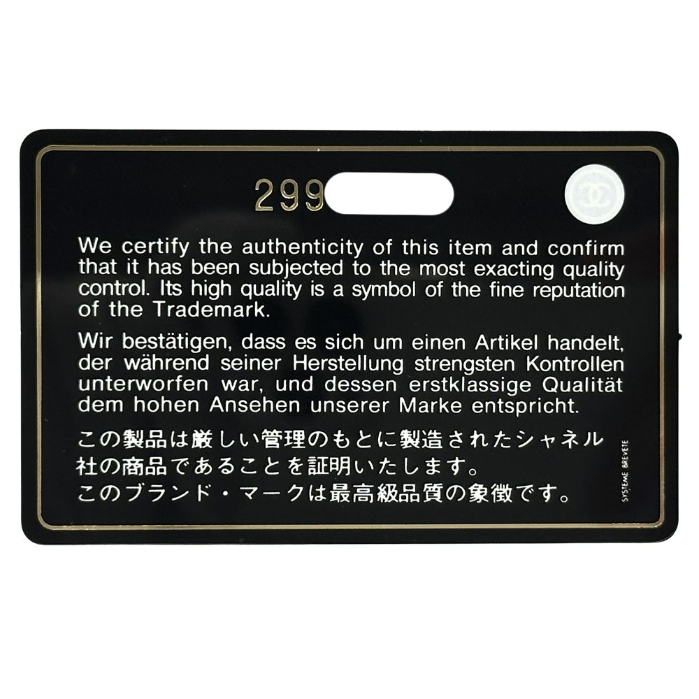 Chanel Wallet Quilted Caviar Leather Pink Gold Zip Around — view 7