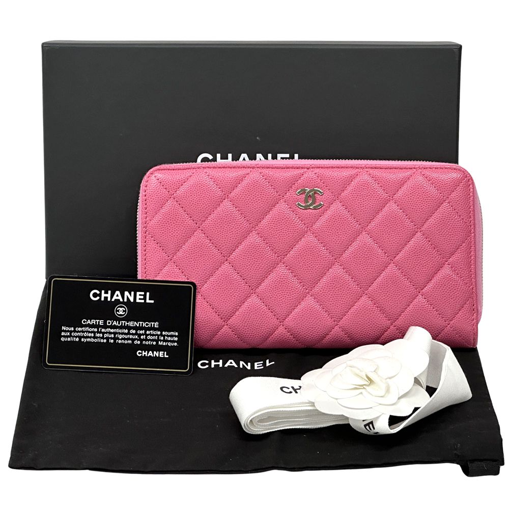 Chanel Wallet Quilted Caviar Leather Pink Gold Zip Around — view 8