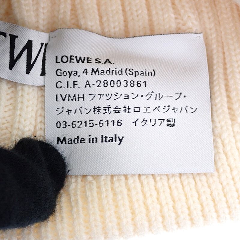 Loewe Beanie Knit Cap Hat Wool Ivory White Going Out Travel — view 7