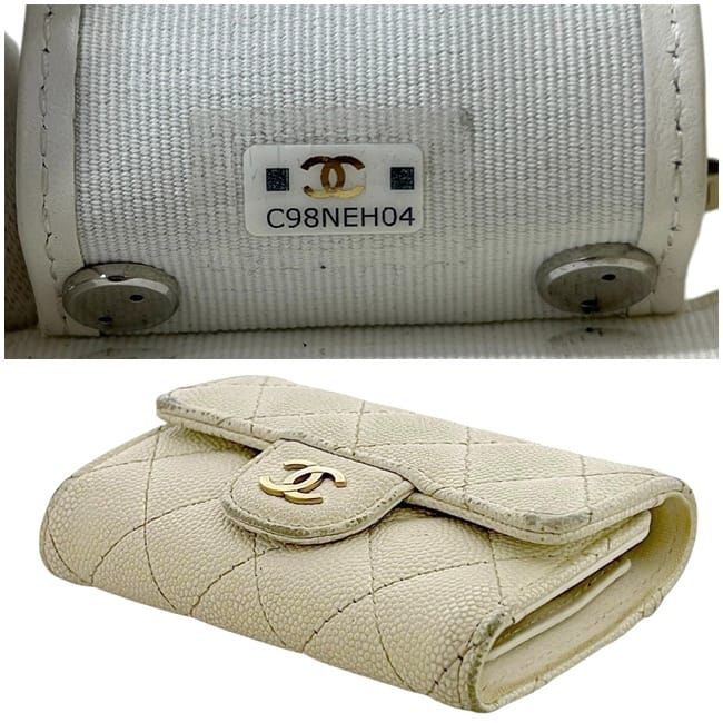 Chanel 4 Key Case White Quilted Leather Key Holder — view 8