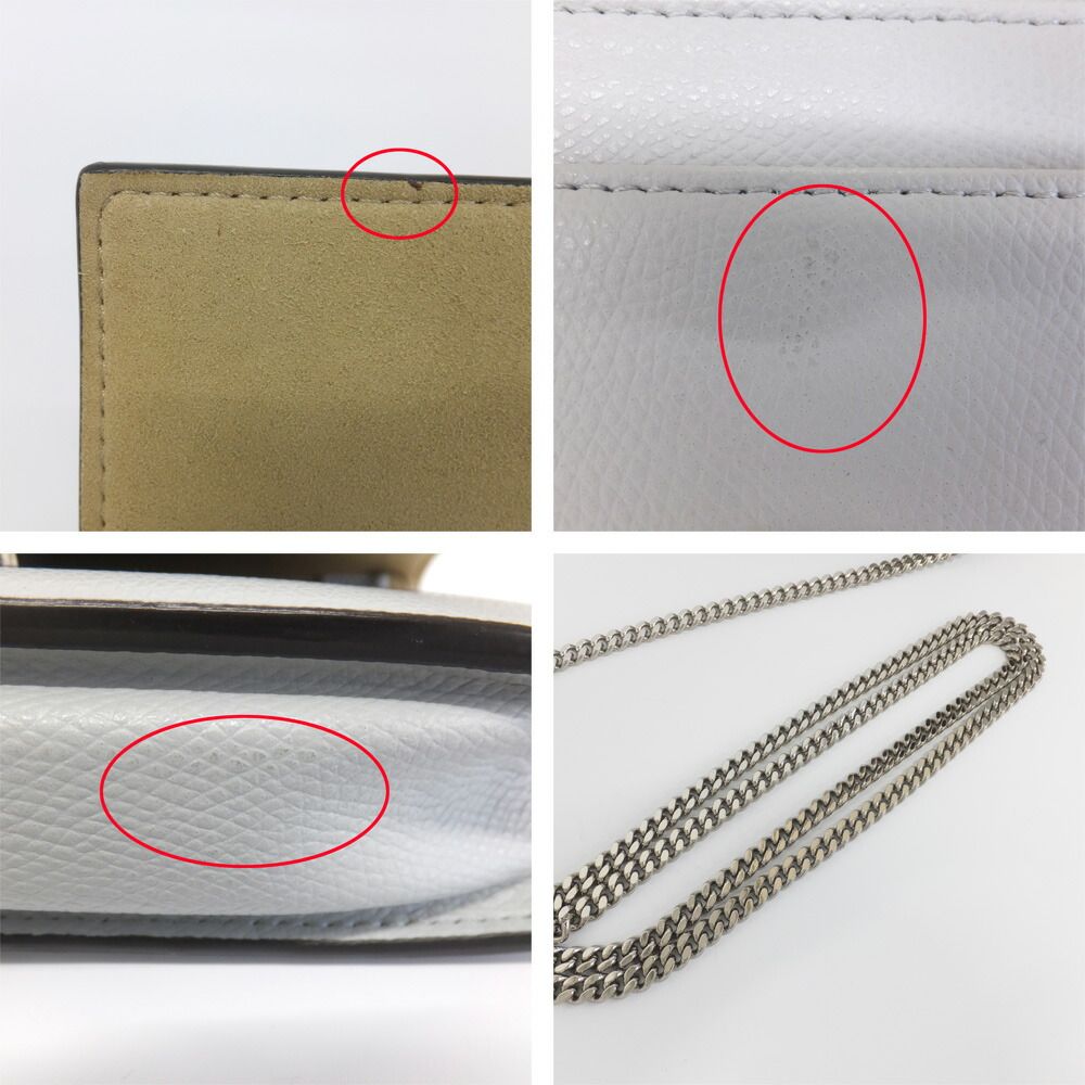 Fendi Mon Star Bugs Chain Wallet Silver Gray Beige Black — view 7
