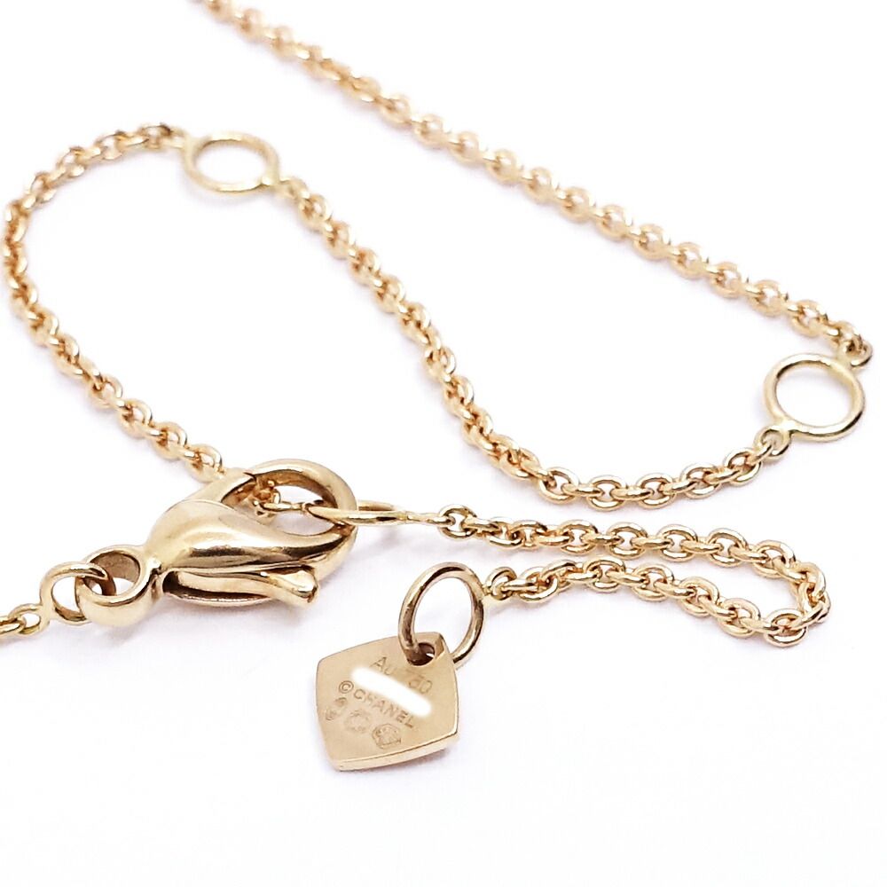 Chanel 18k Pink Gold Coco Crush Necklace Beige Quilted — view 9