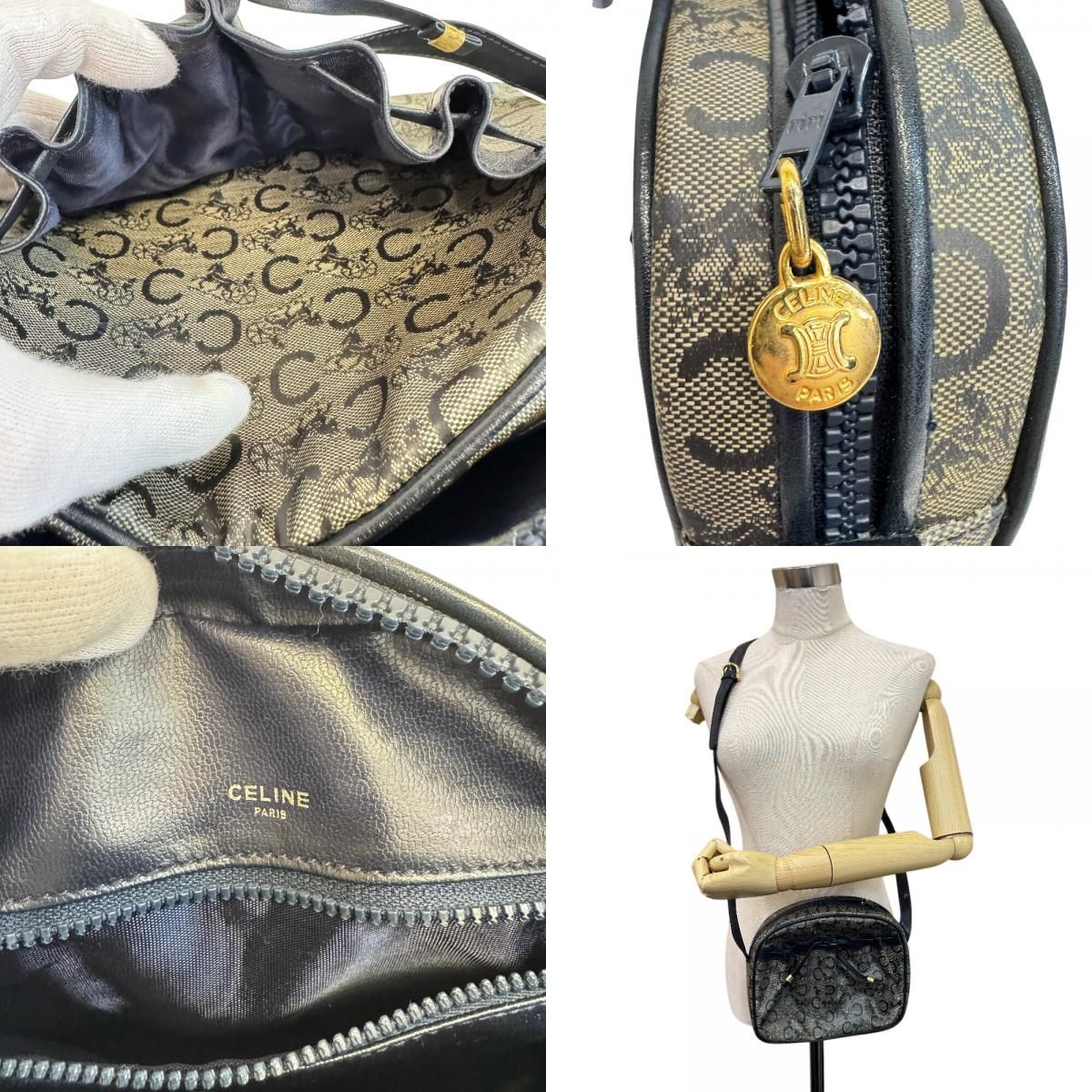 Celine C Carriage Pattern Pochette Vintage Salki Shoulder Bag Navy — view 8