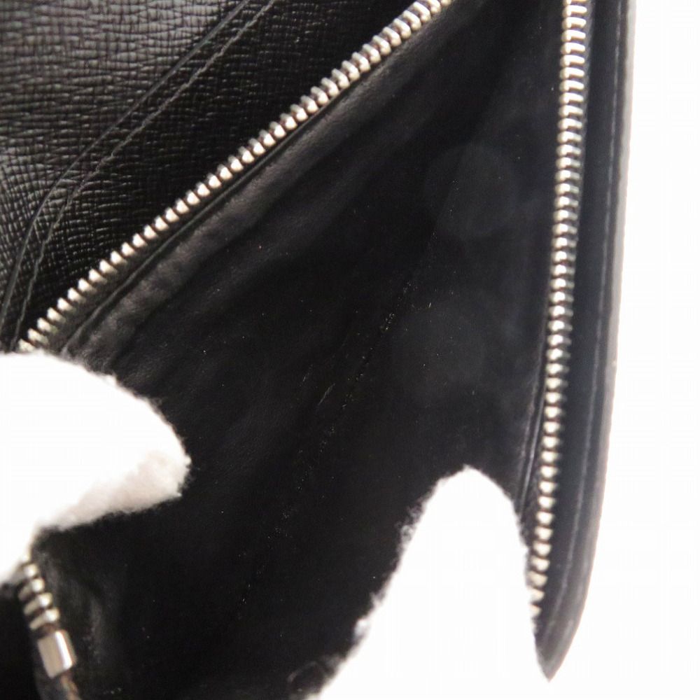 Louis Vuitton Portefeuille Brother Monogram Macassar Wallet — view 6