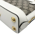 Gucci Horsebit 1955 Shoulder Bag GG Supreme Canvas Beige — view 8