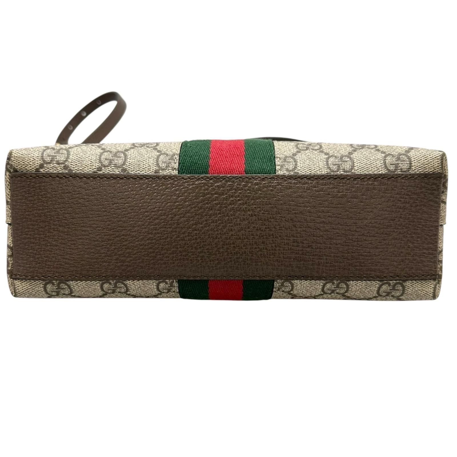 Gucci Ophidia Shoulder Bag GG Supreme Canvas Brown — view 4