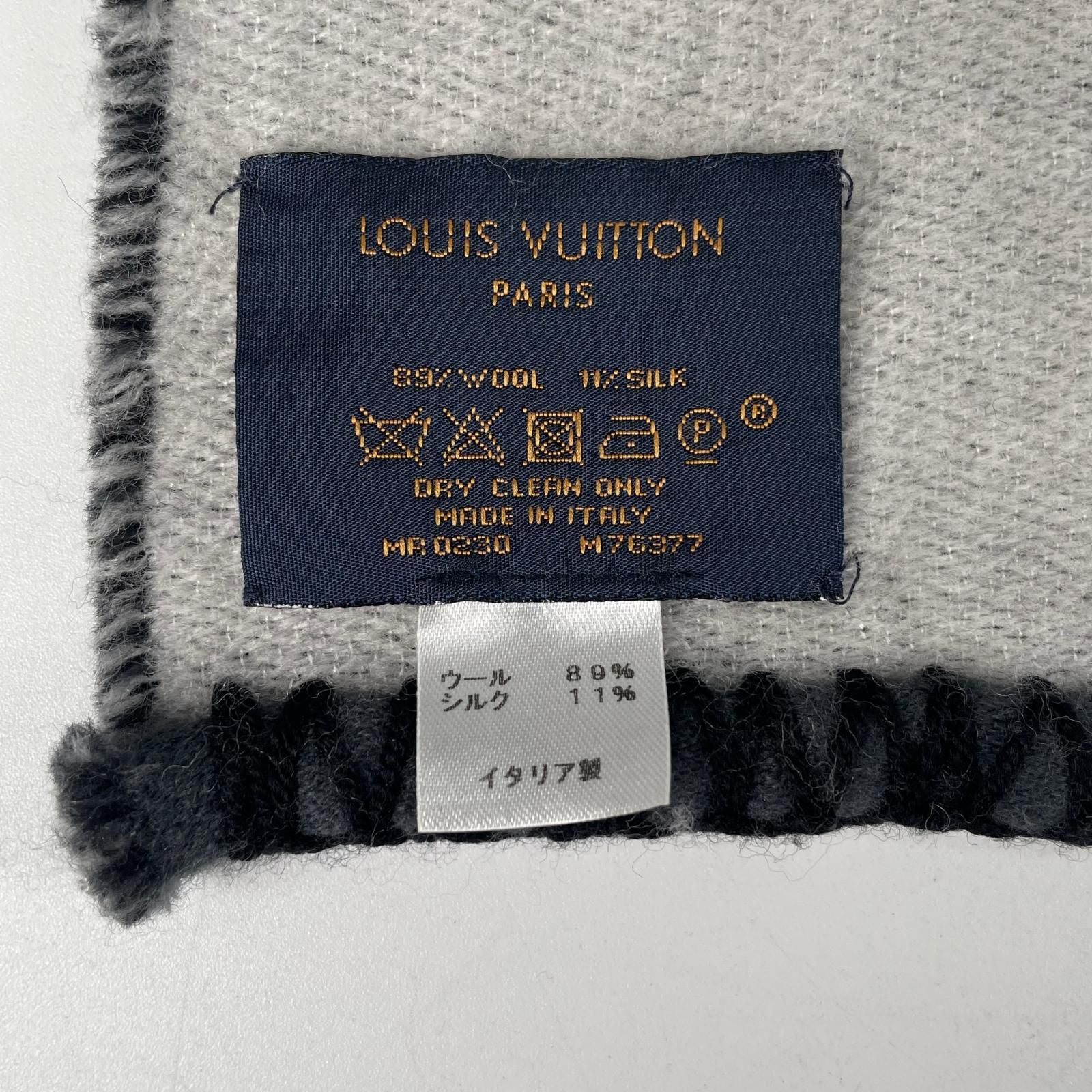 Louis Vuitton Echarpe All You Need AW Scarf Wool Silk Gray — view 7