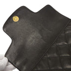 Chanel Quilted CC Logo Chain Handbag Black Lambskin — view 8