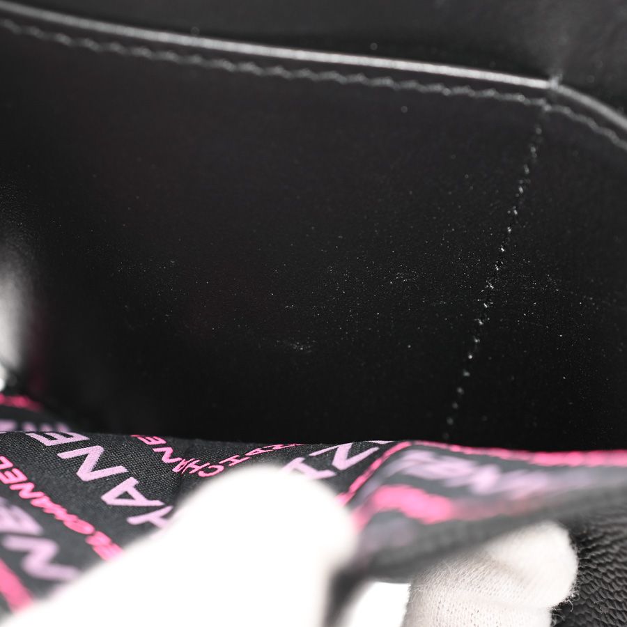 Chanel Mini Wallet Small Flap — view 8
