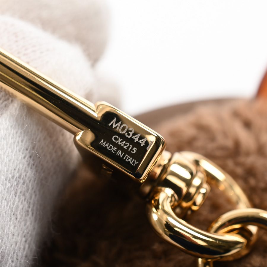 Louis Vuitton Charm Keychain — view 8