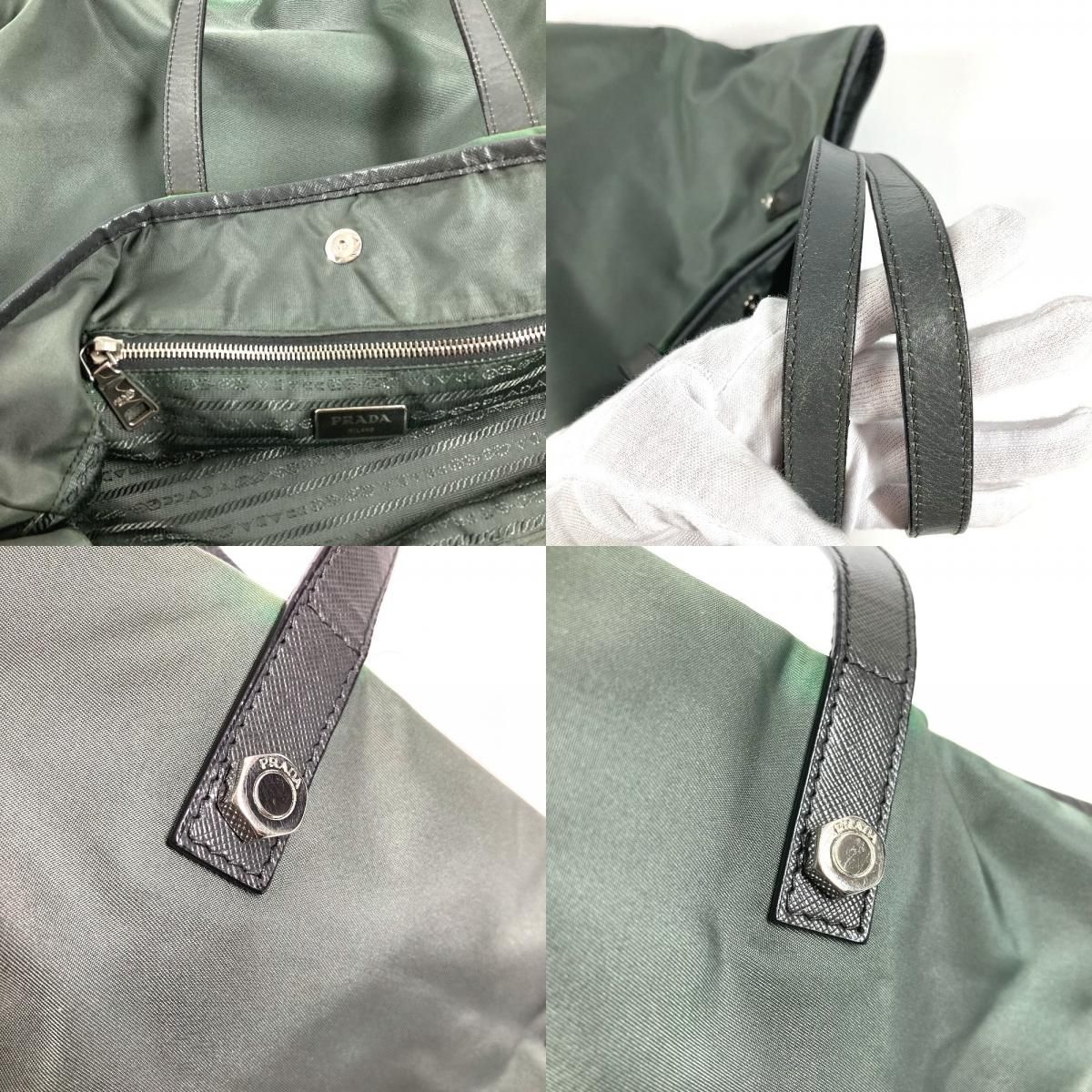Prada Tote Triangle Logo Leather Nylon Gray — view 8