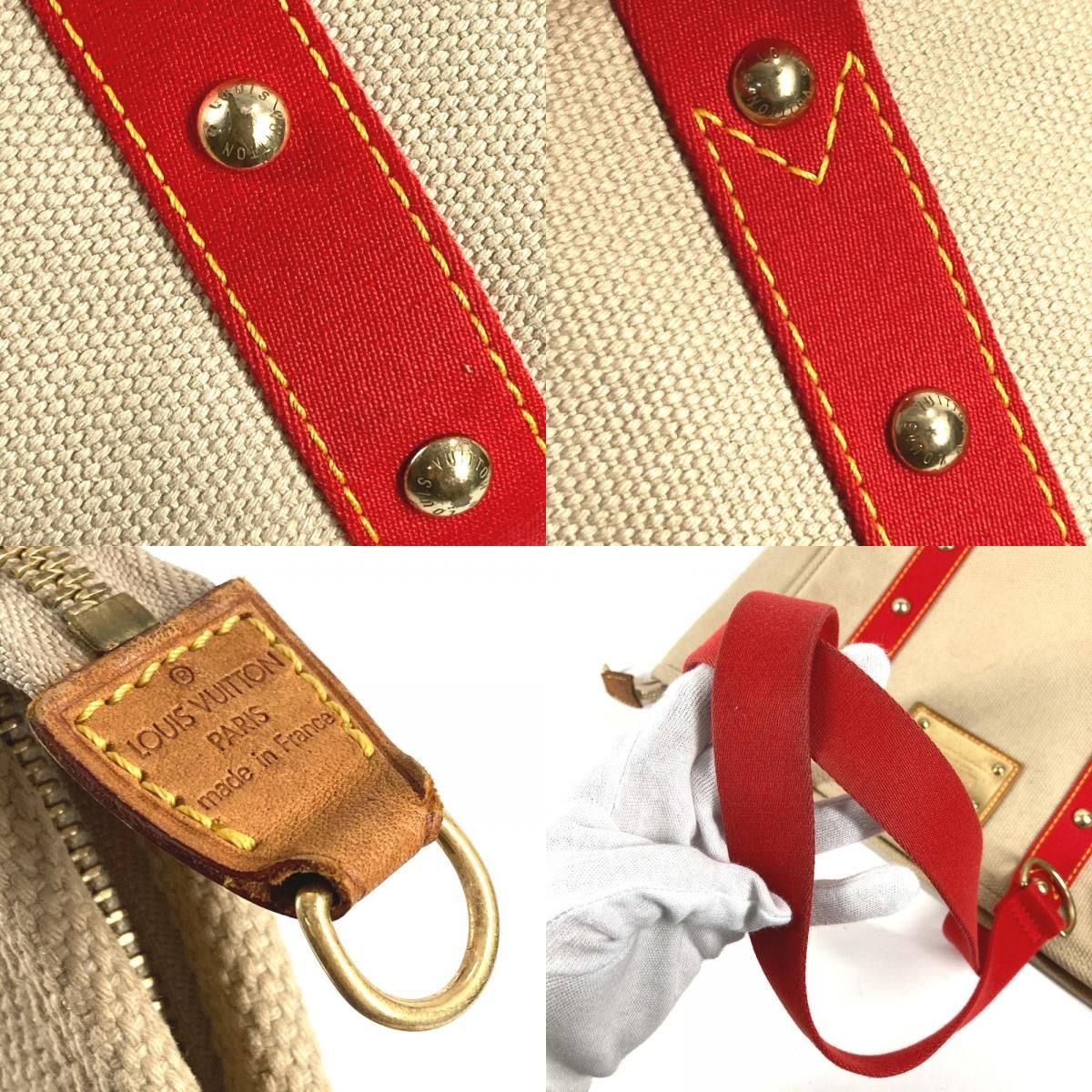 Louis Vuitton Shoulder Bag Cabas MM Canvas Beige — view 9