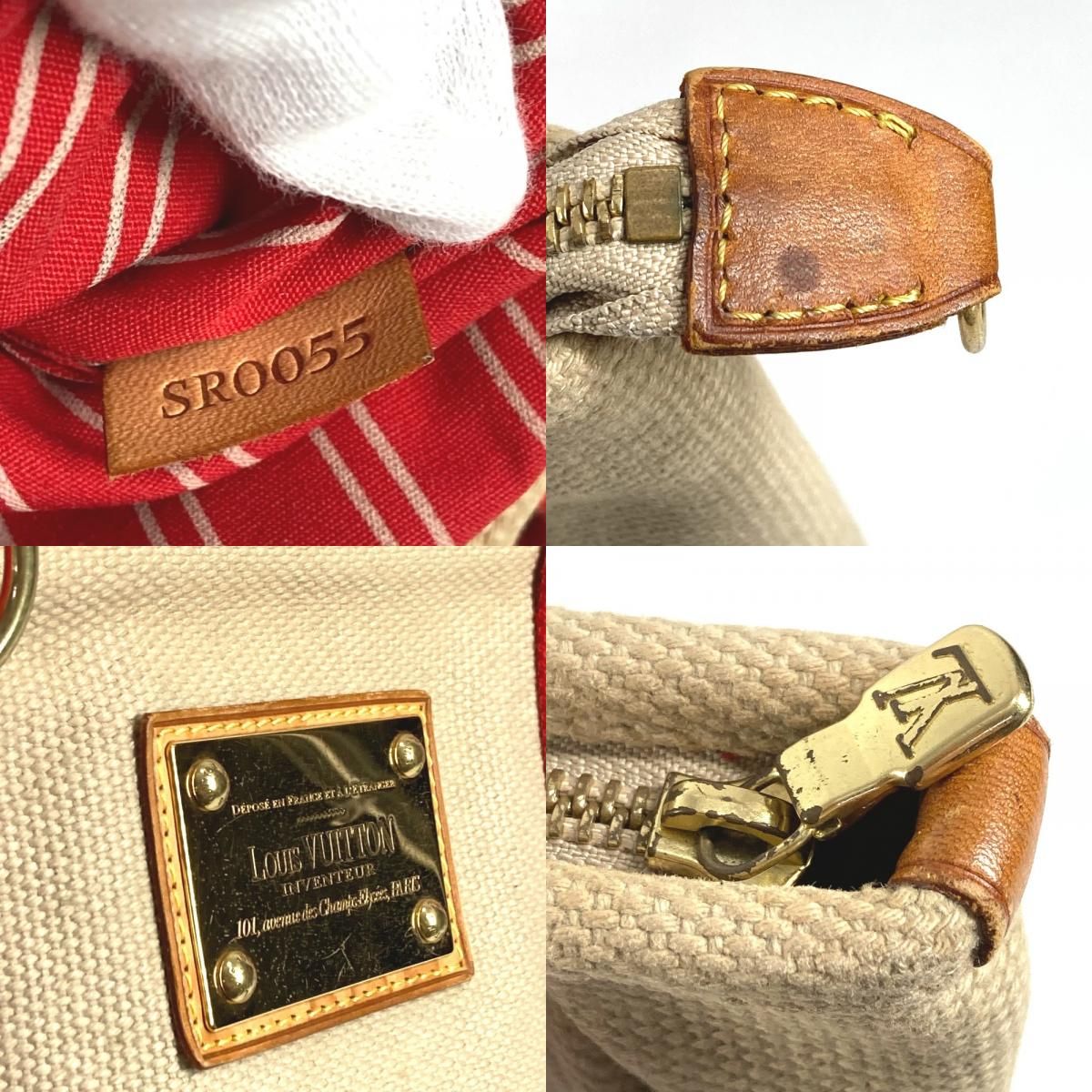 Louis Vuitton Shoulder Bag Cabas MM Canvas Beige — view 8