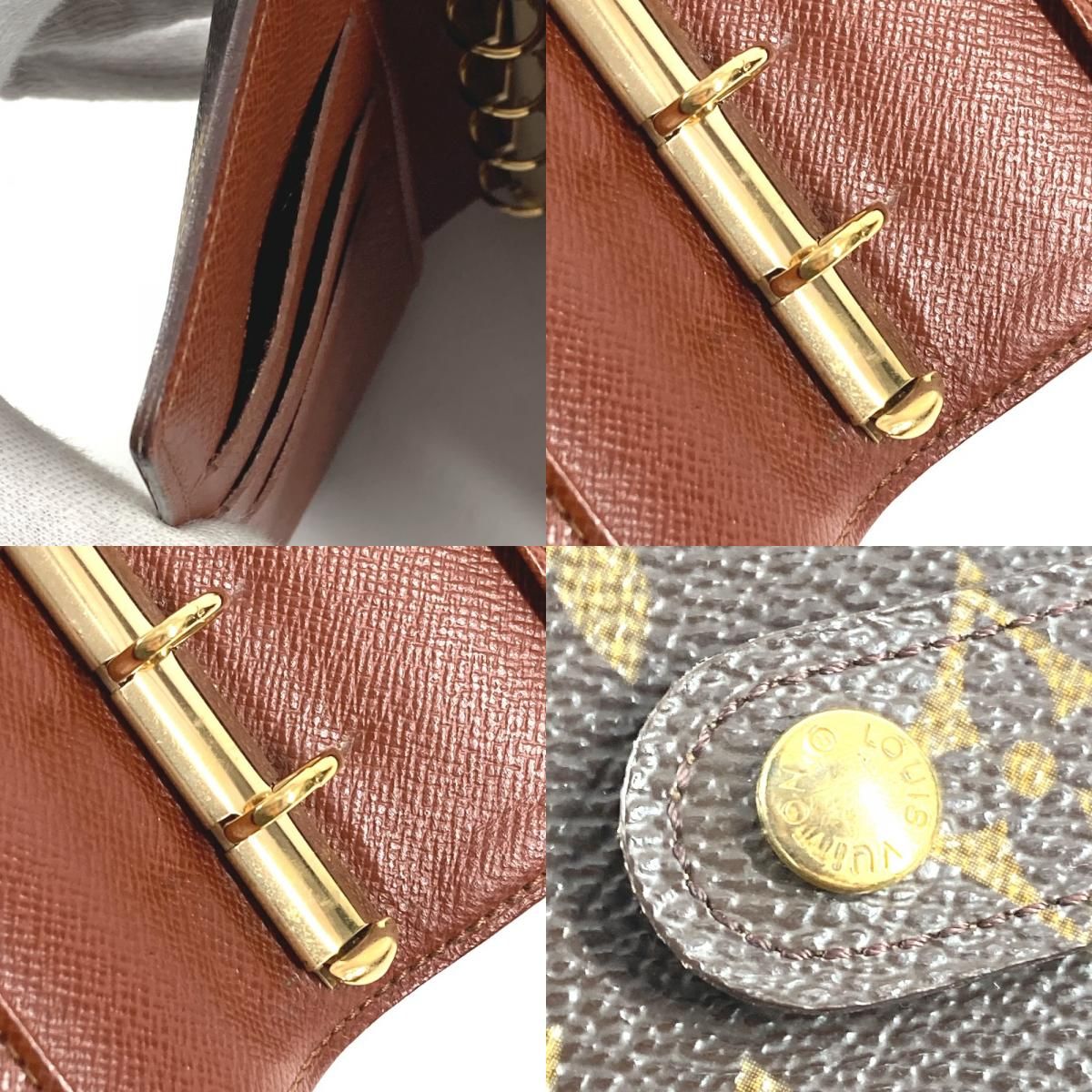 Louis Vuitton Notebook Cover Agenda PM Monogram Canvas Brown — view 8
